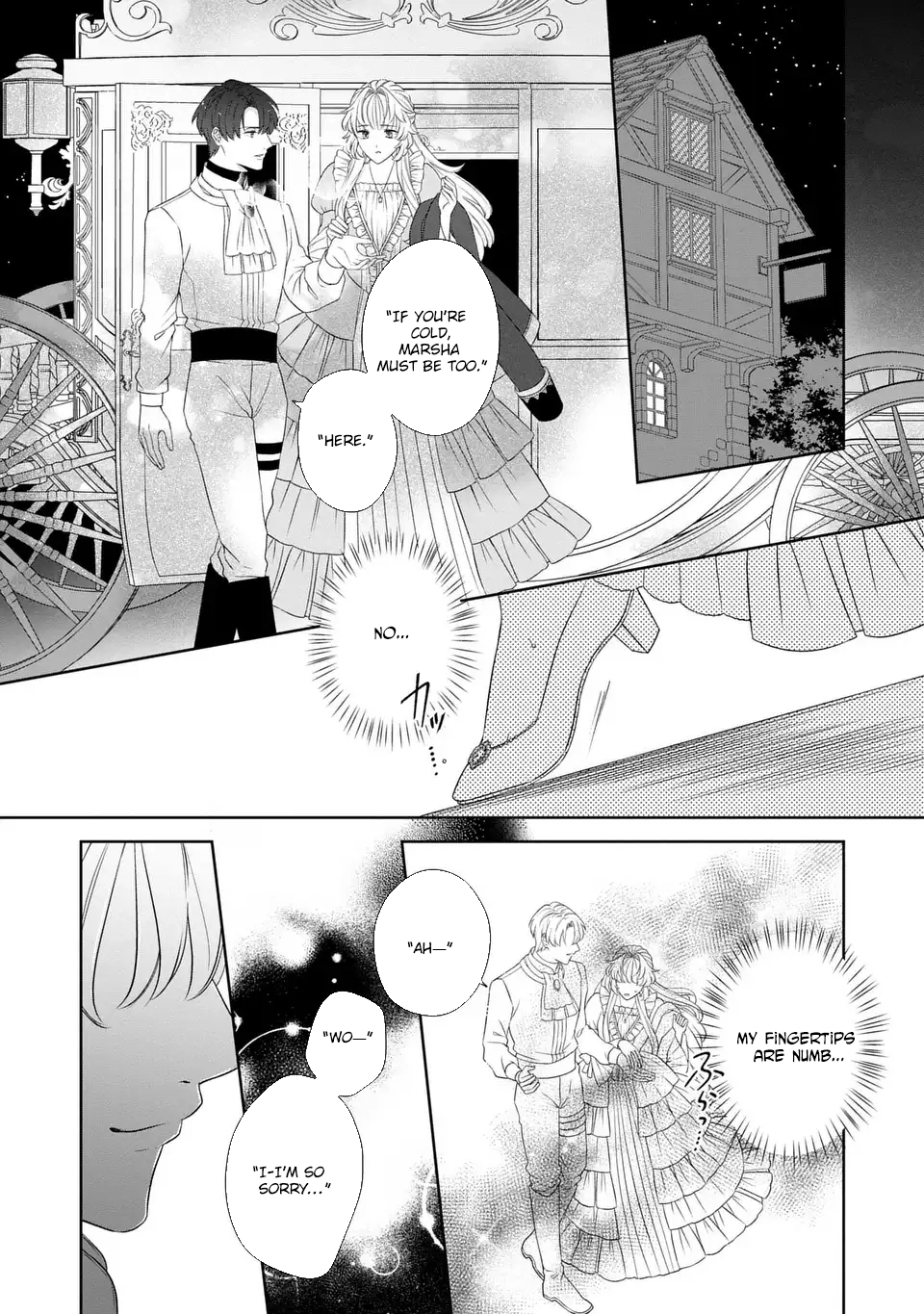 The False Princess Is Doted On by the Dragon Prime Minister Chapter 3 Page 13